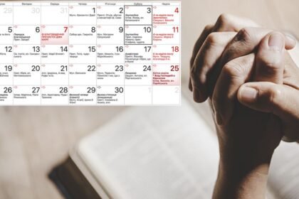православный календарь
