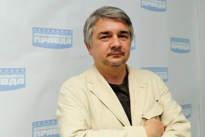 ростислав ищенко